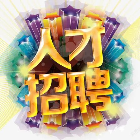 河南永邦地坪工程有限公司