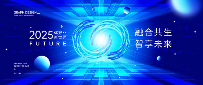 <b>工业厂房地面改造加快,环氧自流平技术提升空间使用效率</b>